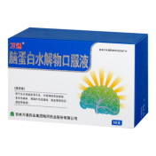脑蛋白水解物口服液(万通)