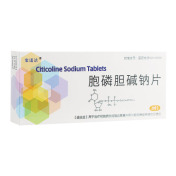 胞磷胆碱钠片(宝诺达)