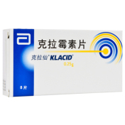 克拉霉素片(克拉仙)