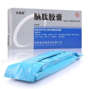 脑肽胶囊(弘源康)