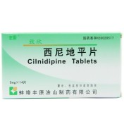 西尼地平片(致欣)