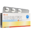 瑞舒伐他汀钙片(新托妥)