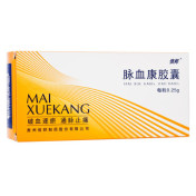 脉血康胶囊(信邦)