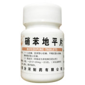硝苯地平片(汾河)