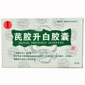 芪胶升白胶囊(德昌祥)