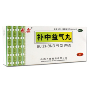 补中益气丸(牧霖)