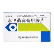 水飞蓟宾葡甲胺片(协力甘宝)