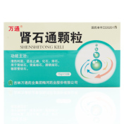 肾石通颗粒(万通)