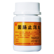 固肠止泻丸(阿房宫)