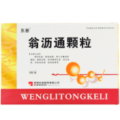 翁沥通颗粒(东泰)