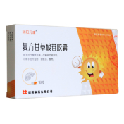 复方甘草酸苷胶囊(瑞阳元康)