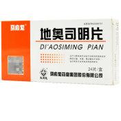 地奥司明片(马应龙)