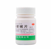 盐酸小檗碱片(仁和堂)
