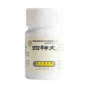 四神丸(同仁堂)