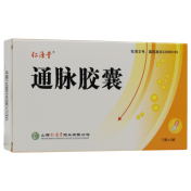 通脉胶囊(仁源堂)