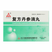 复方丹参滴丸(天士力)