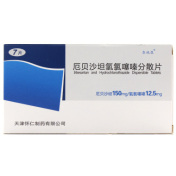 厄贝沙坦氢氯噻嗪分散片(泰施康)