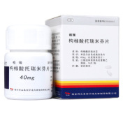 枸橼酸托瑞米芬片(枢瑞)