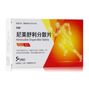 尼美舒利分散片(苏榕)