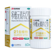 多维元素片(21)(21金维他)
