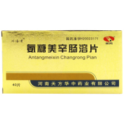 氨糖美辛肠溶片(长福福华)