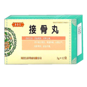 接骨丸(老专家)