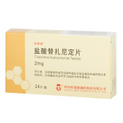 盐酸替扎尼定片(凯莱通)