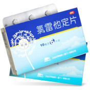 氯雷他定片(拜敏)