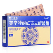 美辛唑酮红古豆醇酯栓(红古豆)