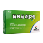 疏风解毒胶囊(药信)