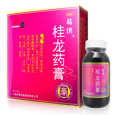 桂龙药膏(邦琪)