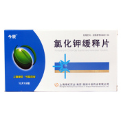 氯化钾缓释片(今辰)