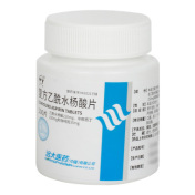 复方乙酰水杨酸片(武药)