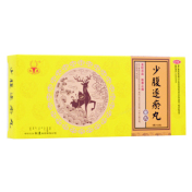 少腹逐瘀丸(松鹿)