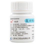 复方利血平片(圣迪)