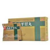 香砂平胃丸(辅仁)