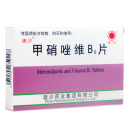 甲硝唑维B6片