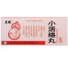 小活络丸(立效)