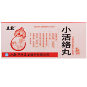 小活络丸(立效)