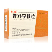 胃舒宁颗粒(长仙)