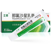 那氟沙星乳膏(久邦)