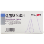 盐酸氨溴索片(怀仁)