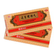 通宣理肺丸(宏興)