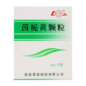 茵栀黄颗粒(鲁南)