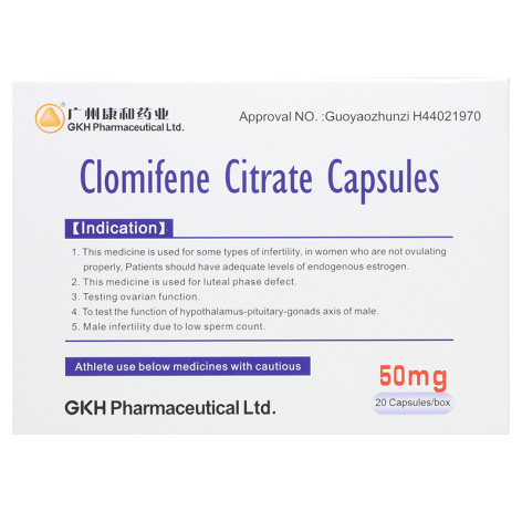 枸橼酸氯米芬胶囊(广州康和药业)包装侧面图2