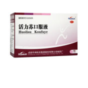 活力苏口服液(华神)