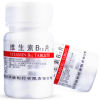 维生素B12片(利丰)