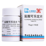 盐酸可乐定片(常药)
