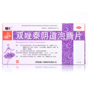 双唑泰阴道泡腾片(辅仁)