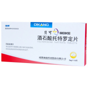 酒石酸托特罗定片(迪康)